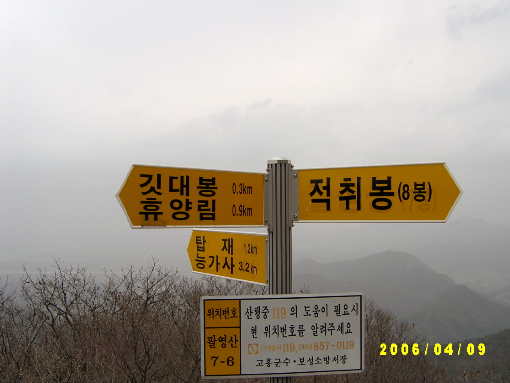 이미지를 클릭하면 원본을 보실 수 있습니다.