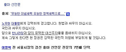 이미지를 클릭하면 원본을 보실 수 있습니다.