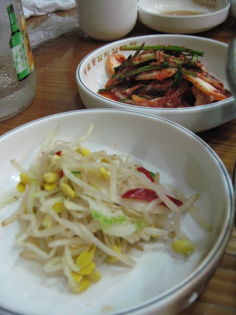 황토 감자탕 이미지