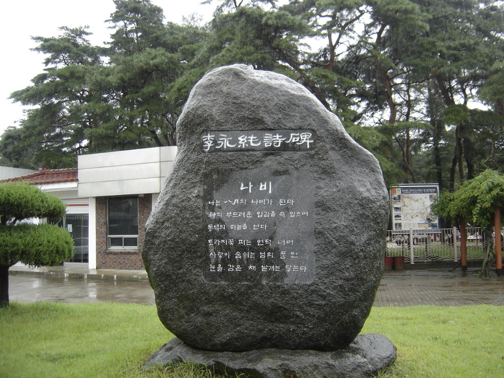 이미지를 클릭하면 원본을 보실 수 있습니다.