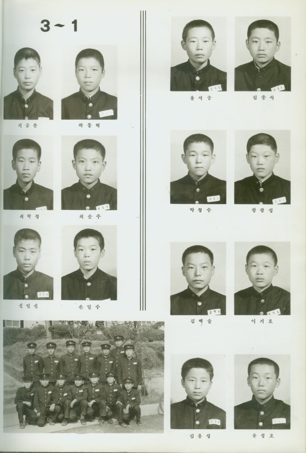 이미지를 클릭하면 원본을 보실 수 있습니다.
