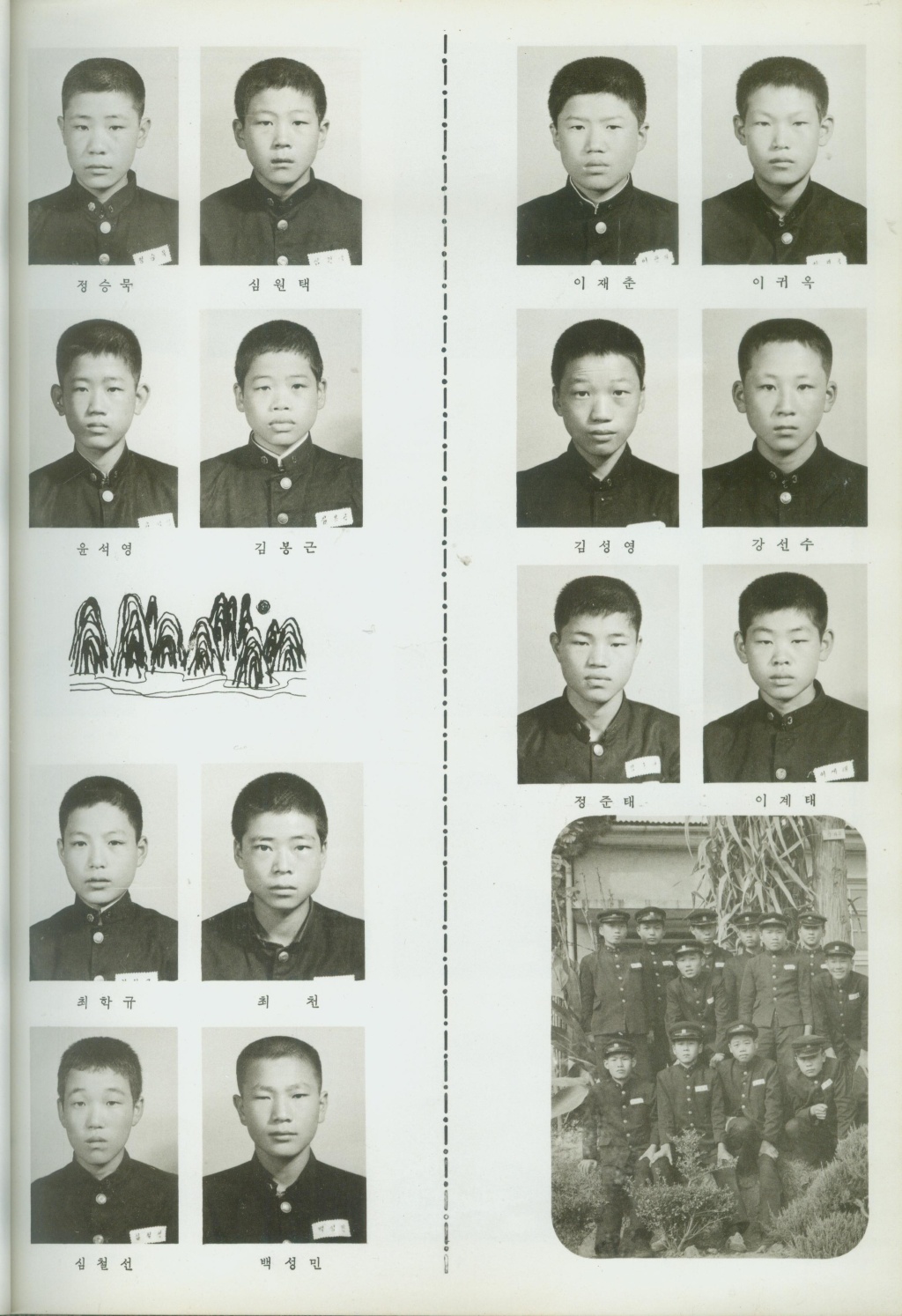 이미지를 클릭하면 원본을 보실 수 있습니다.