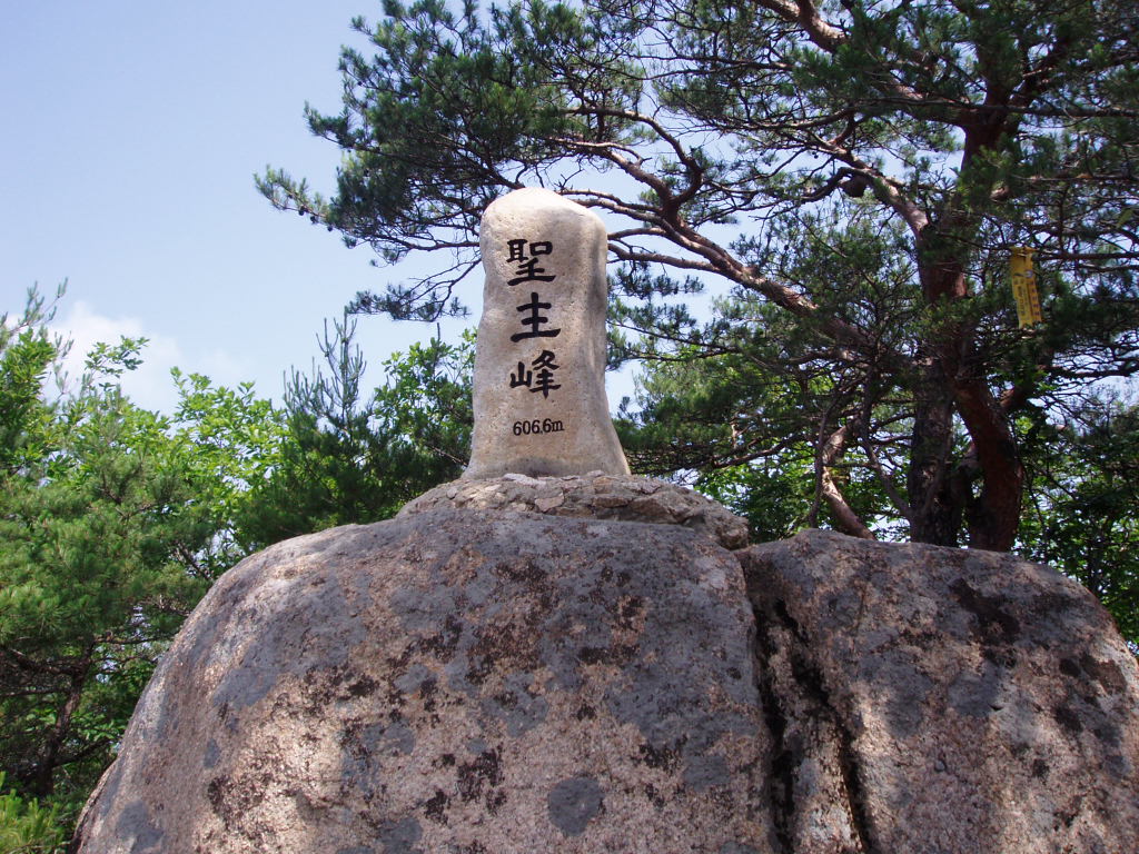 이미지를 클릭하면 원본을 보실 수 있습니다.