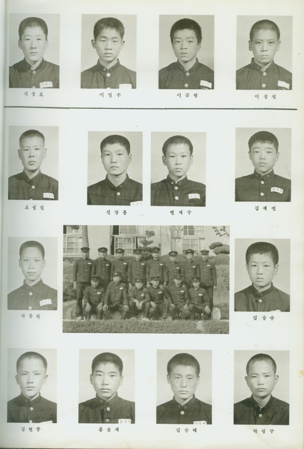 이미지를 클릭하면 원본을 보실 수 있습니다.