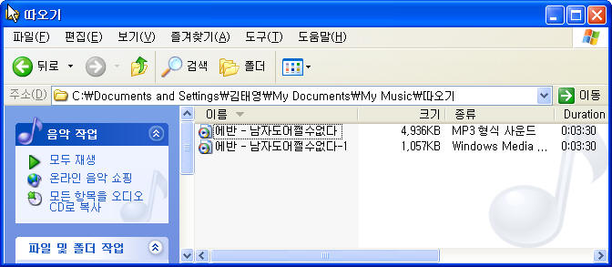 이미지를 클릭하면 원본을 보실 수 있습니다.