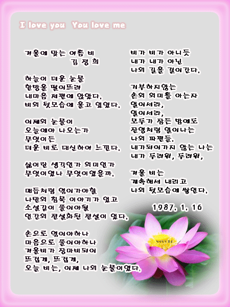 이미지를 클릭하면 원본을 보실 수 있습니다.