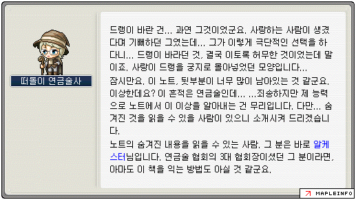 Daum 카페