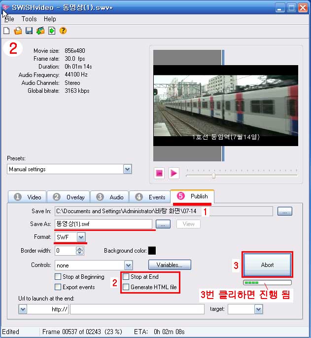 이미지를 클릭하면 원본을 보실 수 있습니다.