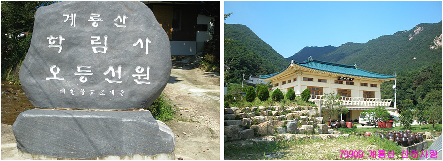 이미지를 클릭하면 원본을 보실 수 있습니다.