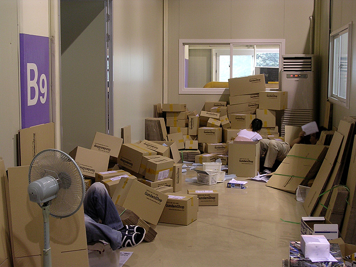 이미지를 클릭하면 원본을 보실 수 있습니다.