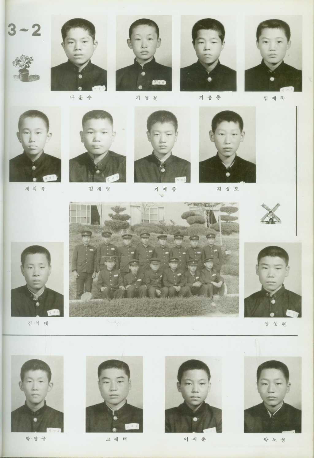 이미지를 클릭하면 원본을 보실 수 있습니다.