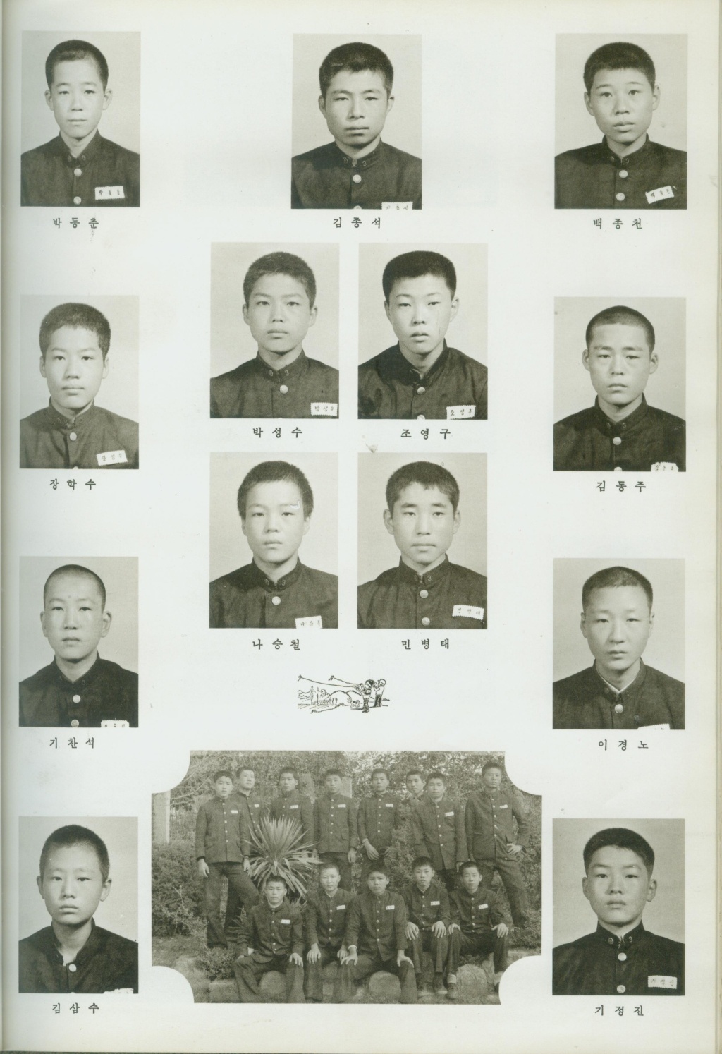 이미지를 클릭하면 원본을 보실 수 있습니다.
