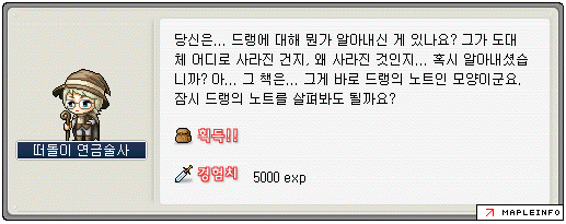 Daum 카페