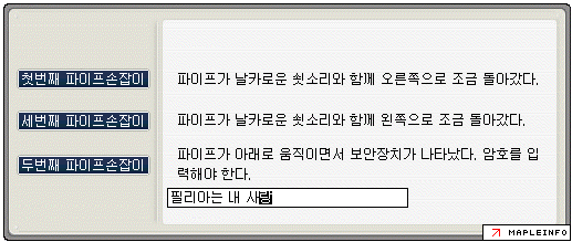 Daum 카페