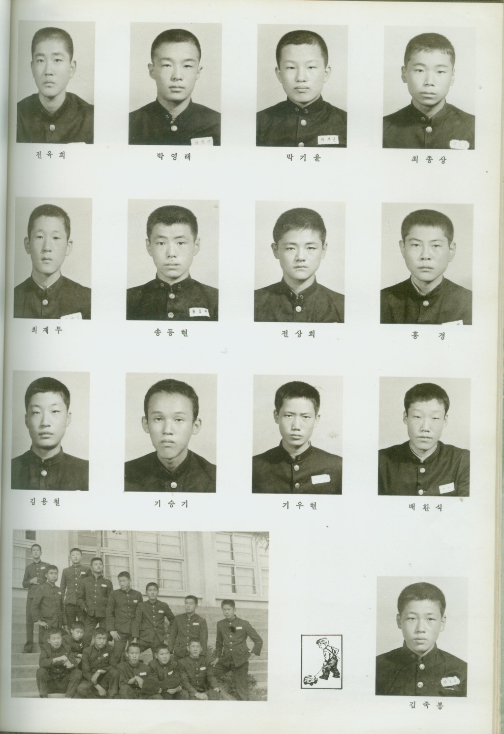 이미지를 클릭하면 원본을 보실 수 있습니다.
