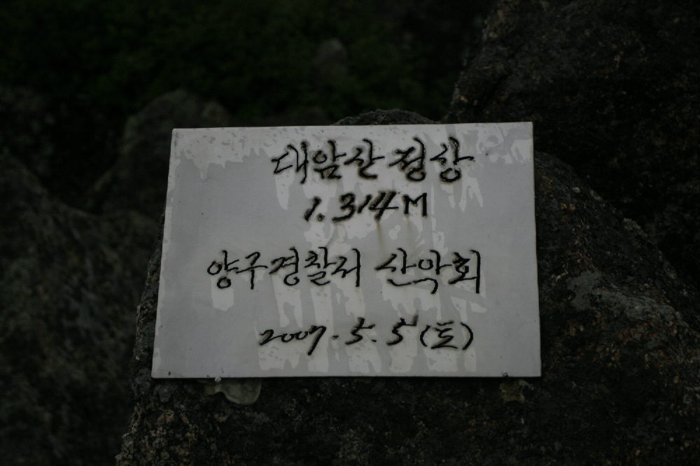 이미지를 클릭하면 원본을 보실 수 있습니다.