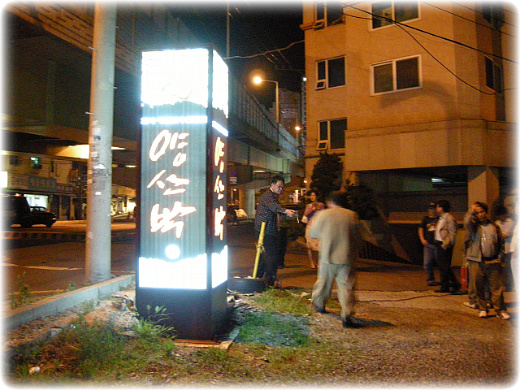 이미지를 클릭하면 원본을 보실 수 있습니다.