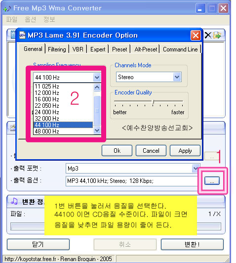 이미지를 클릭하면 원본을 보실 수 있습니다.