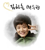 이미지를 클릭하면 원본을 보실 수 있습니다.