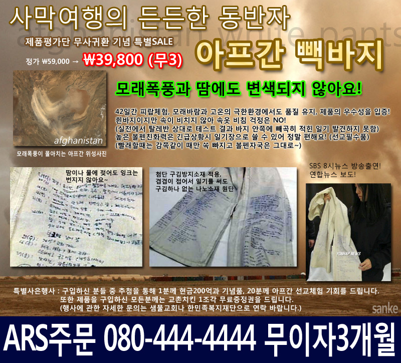 이미지를 클릭하면 원본을 보실 수 있습니다.