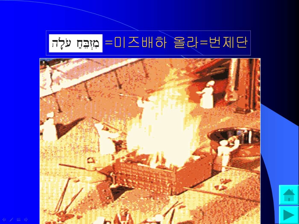 이미지를 클릭하면 원본을 보실 수 있습니다.