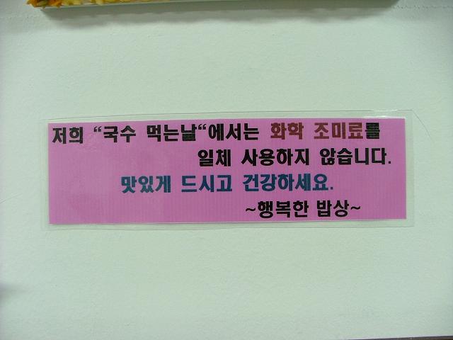 이미지를 클릭하면 원본을 보실 수 있습니다.