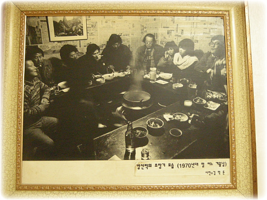 이미지를 클릭하면 원본을 보실 수 있습니다.