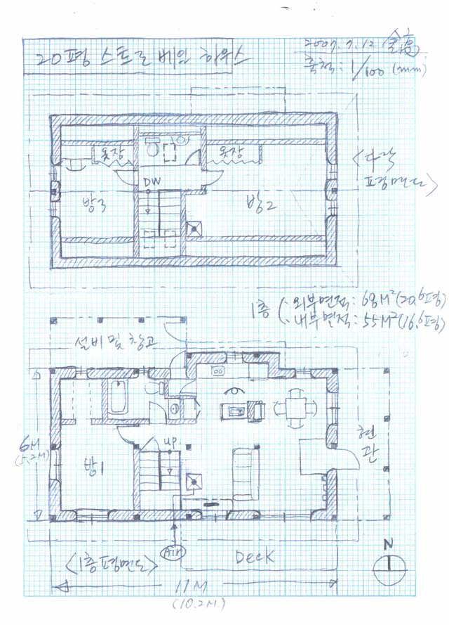 이미지를 클릭하면 원본을 보실 수 있습니다.