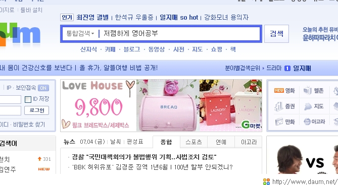이미지를 클릭하면 원본을 보실 수 있습니다.
