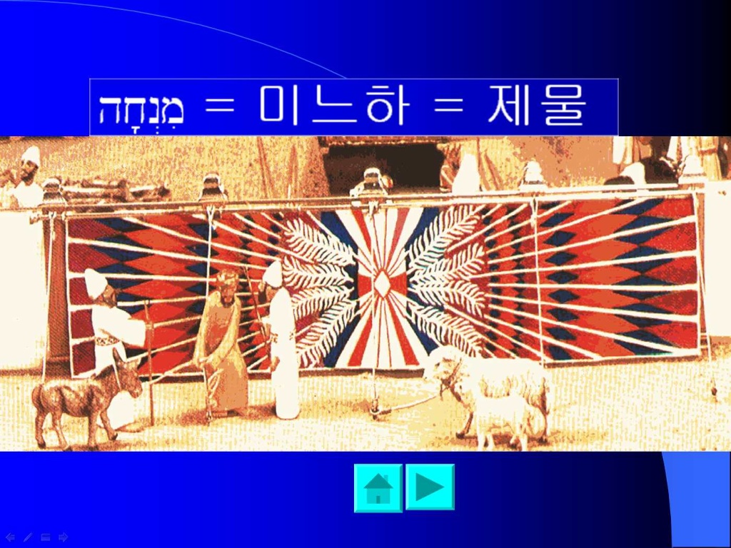이미지를 클릭하면 원본을 보실 수 있습니다.