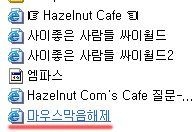 이미지를 클릭하면 원본을 보실 수 있습니다.
