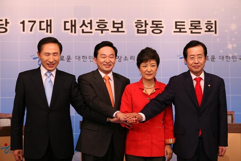 이미지를 클릭하면 원본을 보실 수 있습니다.