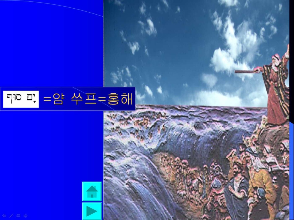 이미지를 클릭하면 원본을 보실 수 있습니다.
