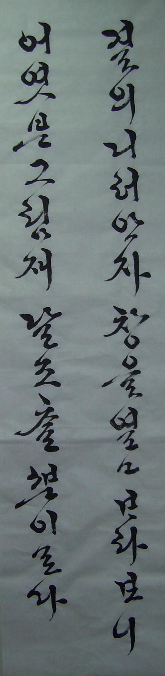 이미지를 클릭하면 원본을 보실 수 있습니다.