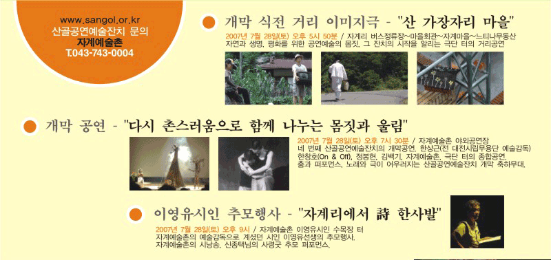 이미지를 클릭하면 원본을 보실 수 있습니다.