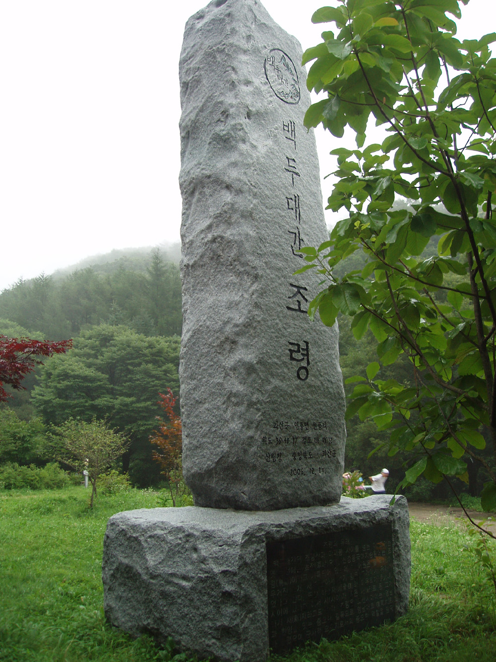 이미지를 클릭하면 원본을 보실 수 있습니다.