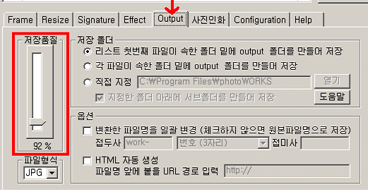 이미지를 클릭하면 원본을 보실 수 있습니다.