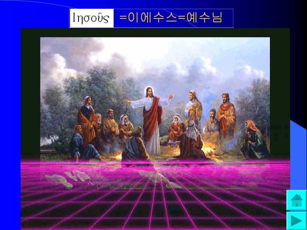 이미지를 클릭하면 원본을 보실 수 있습니다.
