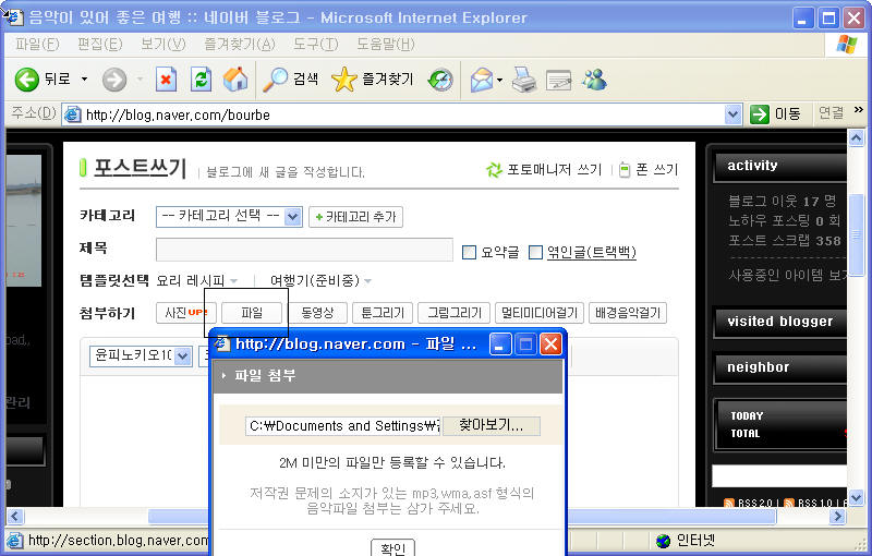 이미지를 클릭하면 원본을 보실 수 있습니다.
