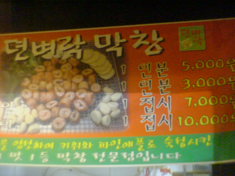 이미지를 클릭하면 원본을 보실 수 있습니다.