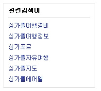 이미지를 클릭하면 원본을 보실 수 있습니다.