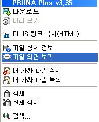 이미지를 클릭하면 원본을 보실 수 있습니다.