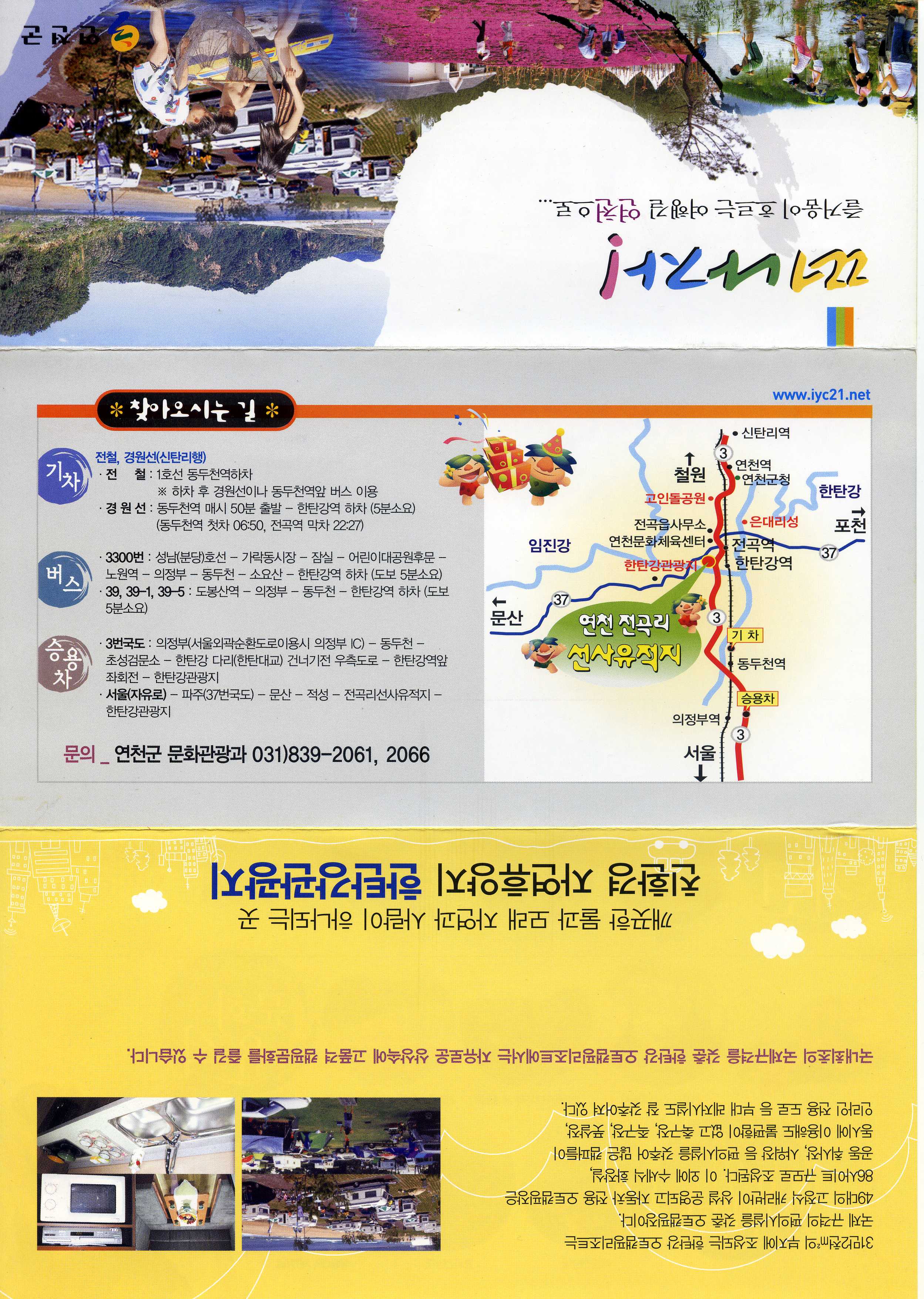 이미지를 클릭하면 원본을 보실 수 있습니다.