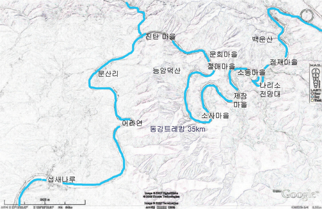 연상회 이미지