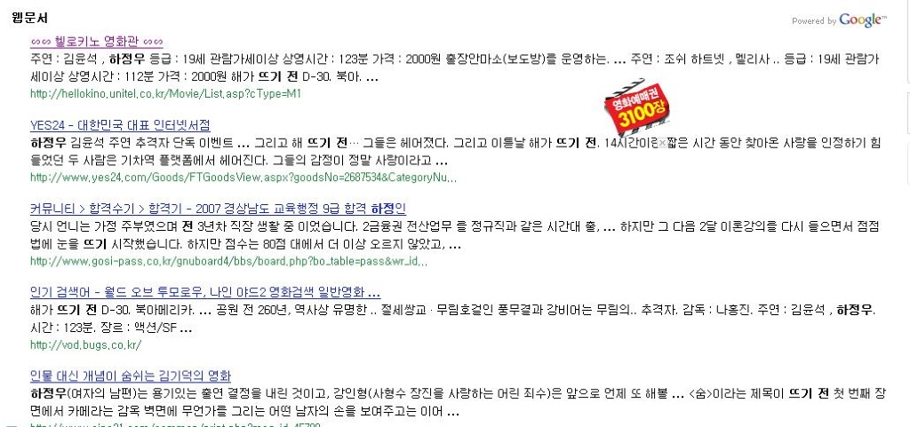 이미지를 클릭하면 원본을 보실 수 있습니다.