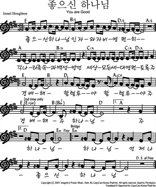 이미지를 클릭하면 원본을 보실 수 있습니다.