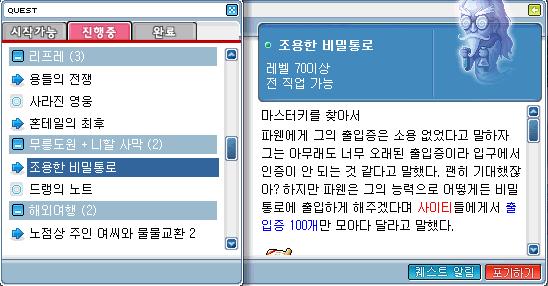 이미지를 클릭하면 원본을 보실 수 있습니다.