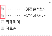 이미지를 클릭하면 원본을 보실 수 있습니다.