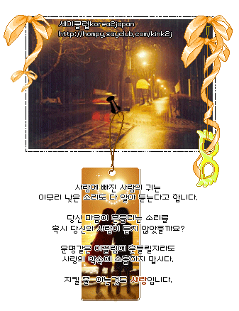 이미지를 클릭하면 원본을 보실 수 있습니다.
