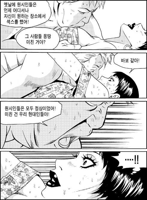 이미지를 클릭하면 원본을 보실 수 있습니다.